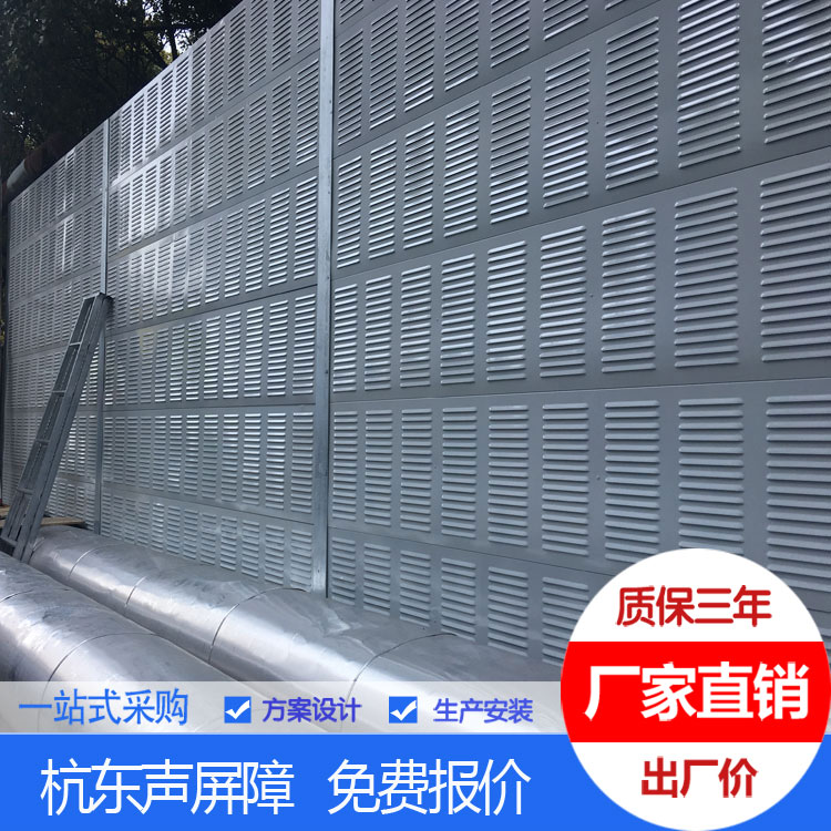 厦门|声屏障|厦门及周边典型工程场景示意图